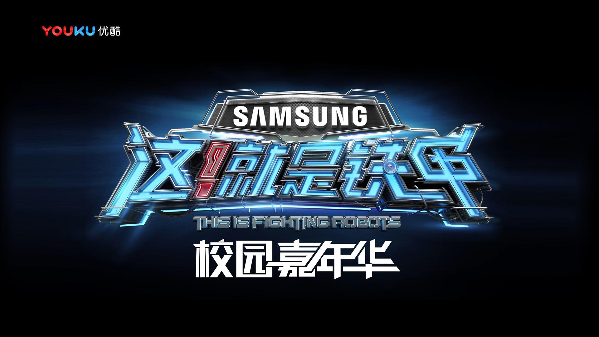创冠影业推出“文化项目质量管理标准化体系”