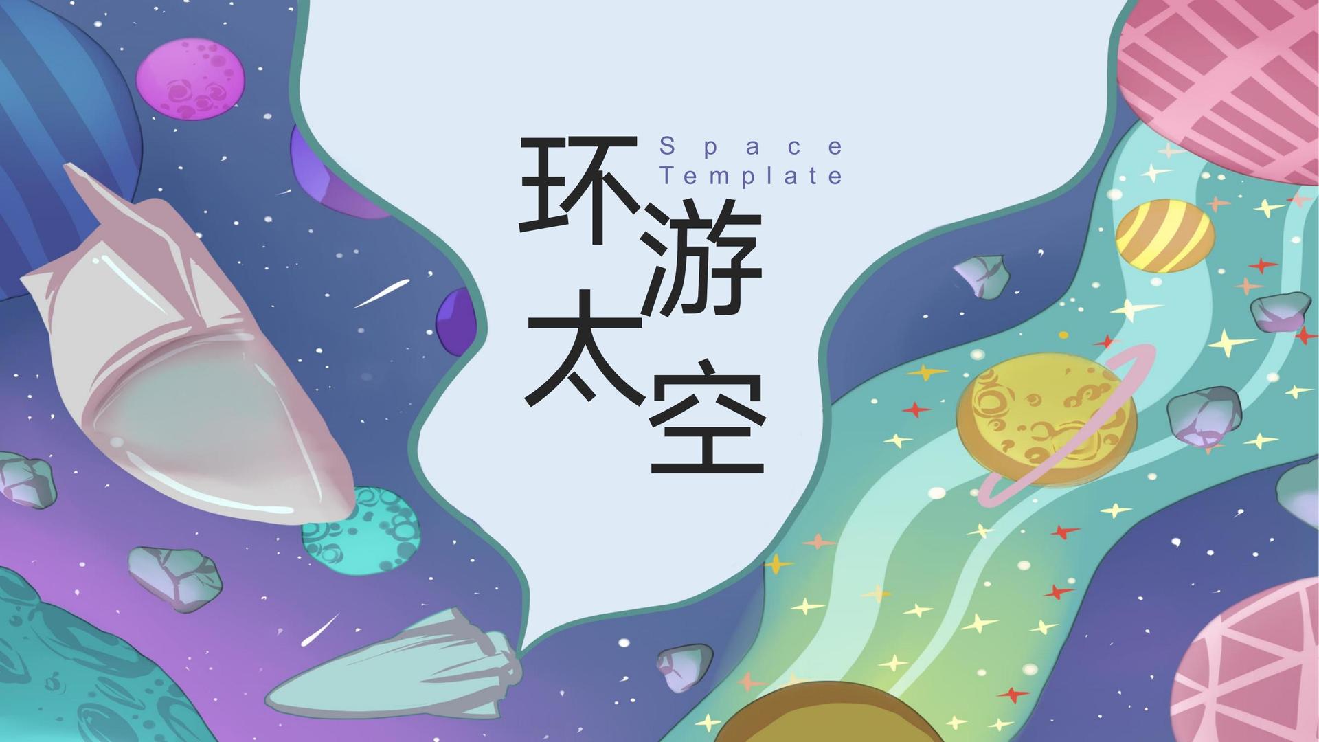 创冠影业携手腾讯音乐娱乐集团打造文化内容共创计划